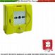 Pulsante-Manuale-Ripristinabile-Allarme-Incendio-Impianto-Antincendio-Spegnimento-Rilevatori-Fumo