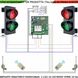 Impianto-Semaforo-Comando-Radio-Automatico-luci-LED-Rossa-Verde-Traffico-Privato-Garage-Parcheggio